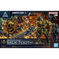 BANDAI 30mm Armored Core VI Fires of Rubicon RaD CC-3000 Wrecker Milktooth mdoel kit