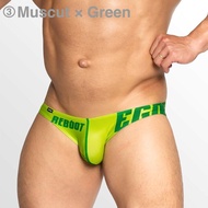 EGDE Reboot Re bikini L size