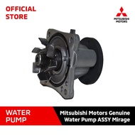Mitsubishi Motors WATER PUMP ASSY Mirage [1300A107]