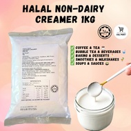 NON-DAIRY CREAMER 1KG HALAL CREAMER NOT TENUSU MILK SUBSTITUTE CREAMER DRINK POWDER CREAMER