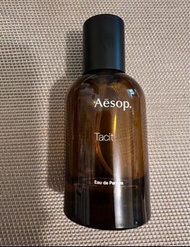 Aesop empty bottle 吉樽 Tacit Eau de Parfum