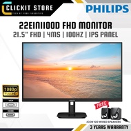 PHILIPS 22'' / 27'' IPS LCD Monitor 22E1N1100D / 27E1N1100D | FHD 1920 x 1080 | 100Hz Refresh Rate