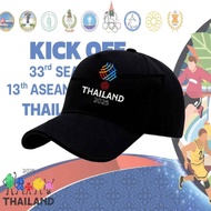 2025SEA Games 2025 Cap/Hat