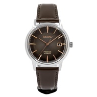 Seiko Presage Cocktail Time The Irish Coffee Charcoal Dial Automatic SRPJ17J1 Mens Watch