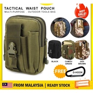 🔥[𝐑𝐄𝐀𝐃𝐘 𝐒𝐓𝐎𝐂𝐊]🔥Pouch Beg Tactical Gadget Canvas Army Military Beg Pinggang Beg Tools Outdoor Beg Lel