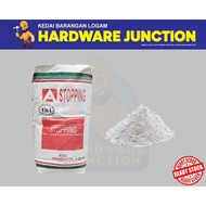 ASG STOPPING COMPOUND PLASTER CEILING WALL REPAIR SIMEN | SILING KAPUR ASG 1KG