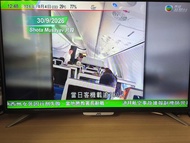 JVC 32吋電視機