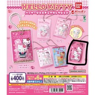 Charms kitty扭蛋
