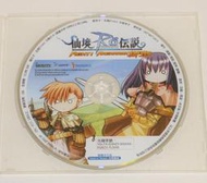 【二手電腦遊戲】《仙境傳說—格鬥版》