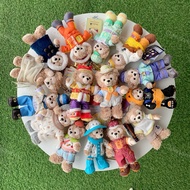 Duffy keychain Disney 1