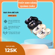 Kuromi Girls' Sandals with Cute Stickers, Kuromi Girls' Sandals Soft and Lightweight Breathable EVA 