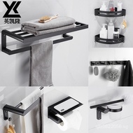Black Storage Rack Bathroom Wall-Mounted Space Aluminum Towel Rack No-Drill Washroom Towel Rack Toil