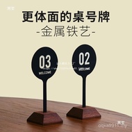 Table Number Plate Solid Wood Number Plate Number Dot Stainless Steel Desktop Dining Table Standing 