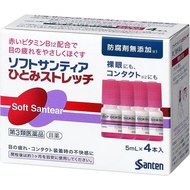 [第3類医薬品] 參天製藥 Sante 人工淚液型滴眼液 緩解疲勞眼藥水 5mlx4支