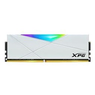 威剛XPG龍耀D50 16G DDR4 0 3200 3600臺式內存條RG