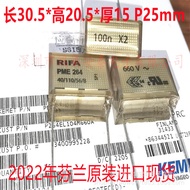 100n X2 660V 0.1UF 104 PME264NE6100MR30 P25MM RIFA Brand new original product4.6