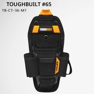 TOUGHBUILT TB-CT-36-M7 Medium Technician Tool กระเป๋าคาดเอว กระเป๋าเก็บของคุณภาพสูง