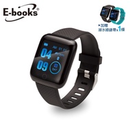 E-books V8 藍牙彩屏大錶面 健康智慧手錶-黑色