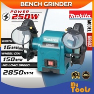Makita GB602 250W 6" (150mm) Bench Grinder Machine Sitting Polishing Original