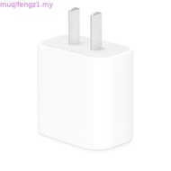 Original Honor 100W Fast Charger EU/US/UK SuperCharge Power Adapter 6A Usb Type C Cable For Honor 40