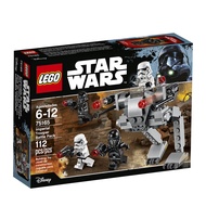 LEGO Star Wars Imperial Trooper Battle Pack 75165 Star Wars Toy LEGO Star Wars Imperial Trooper Batt