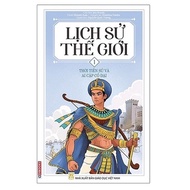 Book - World History Volume 1