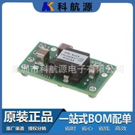 Original Ready Stock PTH12050WAZT Non-Isolated PoL Power Module DC/DC Converter