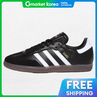 adidas | Junior Samba J If1945