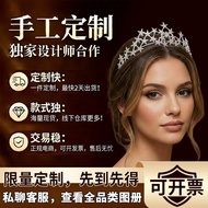 T Tuanming Crown International Station Crown Hoop Star Rhinestone Headdress Wedding Accessories Jewe