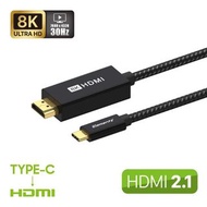 Elementz 8K TYPE-C TO HDMI線 HDMI-C8K