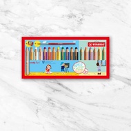 【stabilo】woody 3 in 1可水洗水彩粉臘筆12經典色+6馬卡龍色