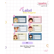 Book Name Label Stickers || NAME STICKERS || Textbook Stickers || Boy & Girl Theme