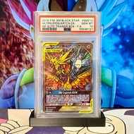 PSA 10 Gem Mint Pokemon Card SM210 2019 Moltres Zapdos Articuno GX Hidden Fates ETB BSP EN D57 15c
