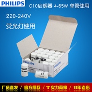 Permulaan Permulaan Lompat Gelembung C10 4-65W Lampu Pendarfluor Khas Penjimatan tenaga