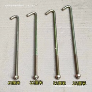 Compatible Car Truck Battery Hook Shaanxi Automobile Three Rings Dayun Battery Fixed Bracket Pull Ho