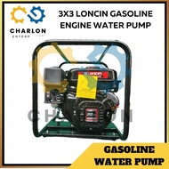 3X3 LONCIN GASOLINE ENGINE WATER PUMP