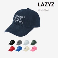LAZYZZI™ Sleep More Washing Ball Cap (9 Colors)