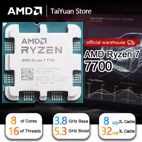 AMD Ryzen 7 7700 CPU , R7 7700, 3.8GHz,8-Core,16-Thread, 5NM, L3=32M,100-000000592 Socket AM5 New bu
