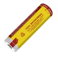 Battery /      18650 lithium battery 3000mah large capacity rechargeable