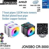 JONSBO CR-3000 7ท่อความร้อนแบบคู่พัดลมระบายความร้อน CPU 5V 3Pin ARGB 12Cm พัดลมไร้เสียง CPU ระบายความร้อนด้วยอากาศสำหรับ LGA1700 115x AM5 AMD AM4 Fsyuong