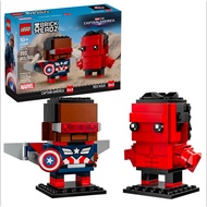 lego 40668 Captain America & Red Hulk Figures