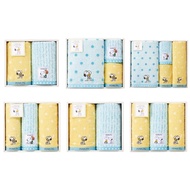 Nishikawa Snoopy Gift Towel Set 34x70cm Washable Hug Kiss Present Gift Celebration Gift PEANUTS PN46
