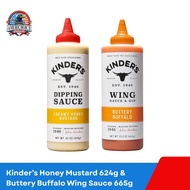 Kinder’s Honey Mustard 624g & Buttery Buffalo Wing Sauce 665g USA Imported Wing & Dipping Sauce
