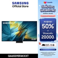 [Pre-Order จัดส่งฟรีพร้อมติดตั้ง] SAMSUNG 65 นิ้ว OLED S95F 4K Tizen OS SMART AI TV (2025) S95F Seri
