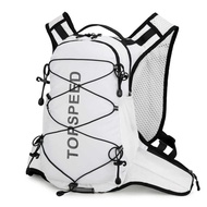 Mountain Bike Road Bike Bicycle Cycling Bag Marathon Cross Country Running Bag Sports Water Bag Bag 