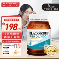 澳佳宝Blackmores 中老年鱼油澳洲鱼油无腥味深海鱼油软胶囊大罐超值装400粒 无腥鱼油