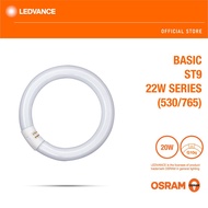OSRAM Basic Fluorescent Circular 22W G10Q (3000K/6500K)