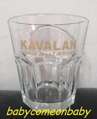 品牌紀念 KAVALAN 噶瑪蘭 酒杯 威士忌杯 玻璃杯