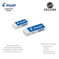 Pilot Plastic Eraser (4cm | 6cm) - EE-101 | EE-102