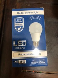 感應式節能燈泡 LED感應燈 節能燈炮 白天不亮 人來燈亮 E27感應燈泡